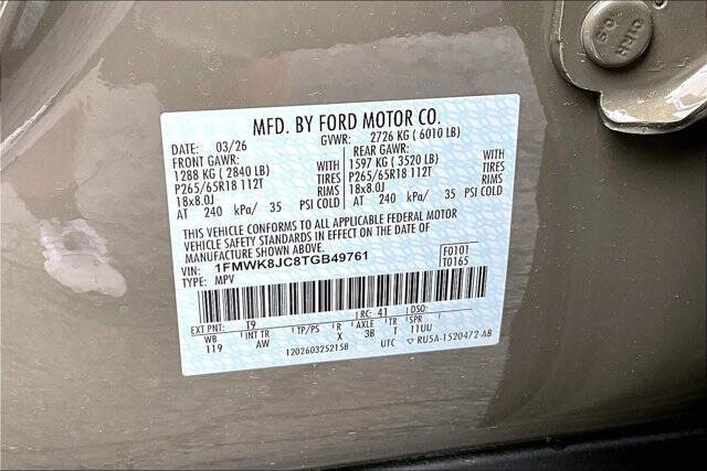 2026 Ford Explorer Tremor