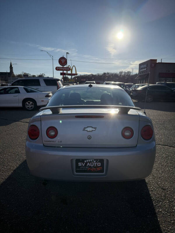 2005 Chevrolet Cobalt LS