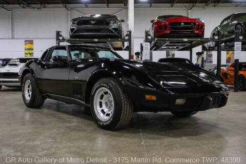 1979 Chevrolet Corvette