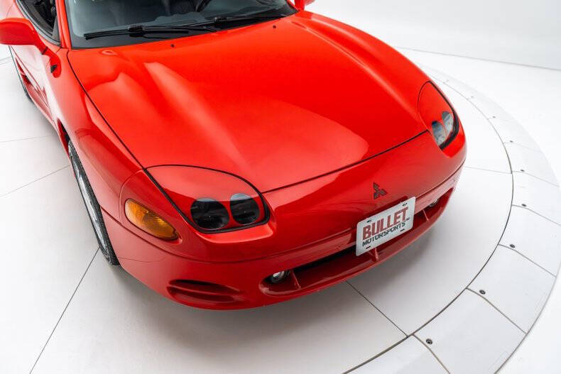 1995 Mitsubishi 3000GT
