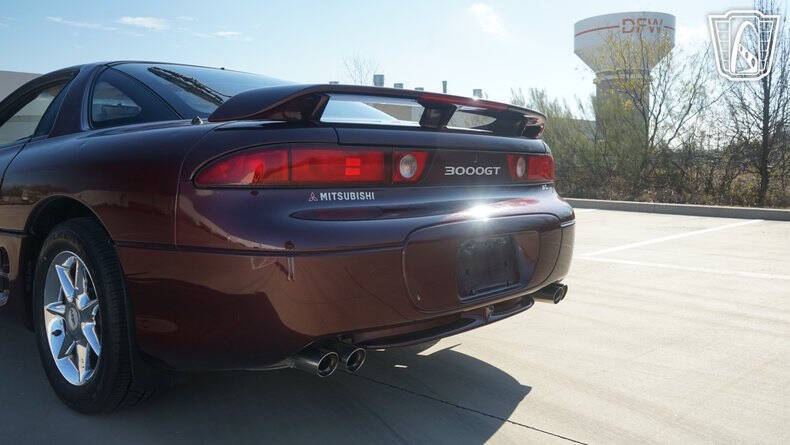 1995 Mitsubishi 3000GT