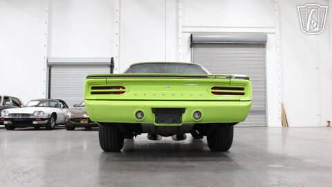 1970 Plymouth Roadrunner