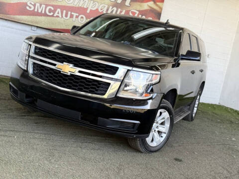 2016 Chevrolet Tahoe Police