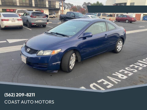 2010 Honda Civic LX