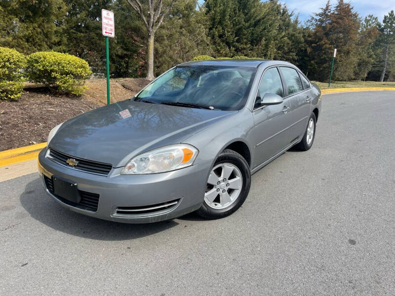 2008 Chevrolet Impala For Sale - Carsforsale.com®