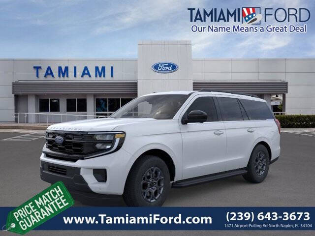 2026 Ford Expedition Active