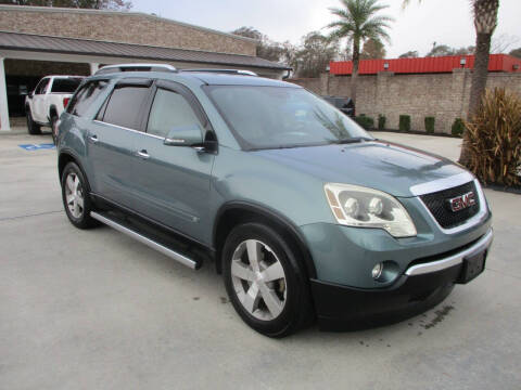 2009 GMC Acadia SLT-1