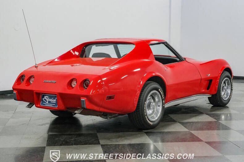 1977 Chevrolet Corvette