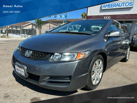 2010 Honda Civic for sale at Ameer Autos in San Diego CA