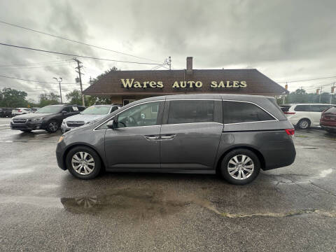 2016 Honda Odyssey SE