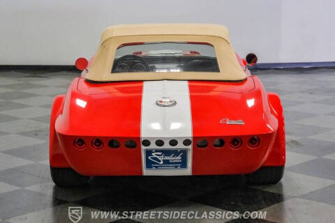 1963 Chevrolet Corvette
