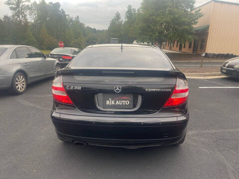 2005 Mercedes-Benz C-Class C 230 Kompressor