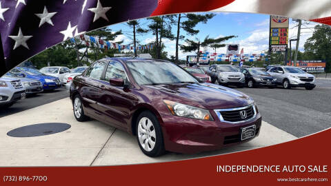 2009 Honda Accord EX