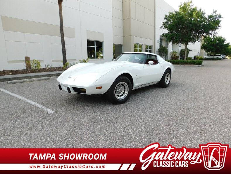 1977 Chevrolet Corvette