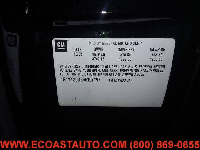 2006 Chevrolet Corvette