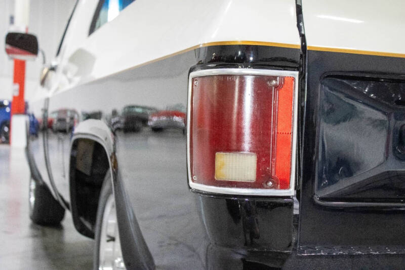 1987 GMC R/V 1500 Series R1500