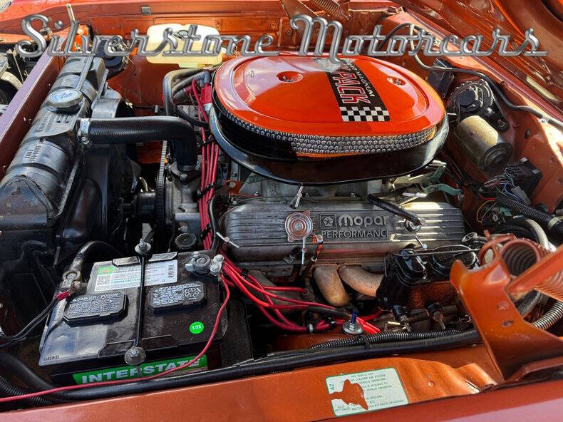 1970 Dodge Coronet
