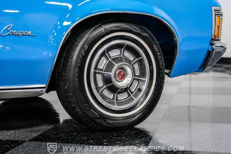 1971 Mercury Cougar