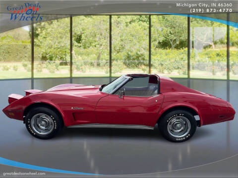 1976 Chevrolet Corvette