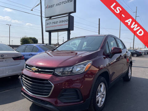 2017 Chevrolet Trax LS