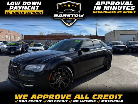 2017 Chrysler 300 S Alloy Edition