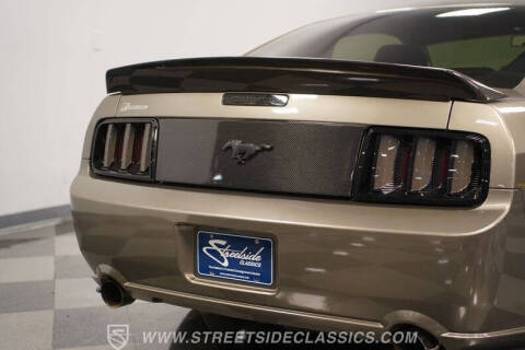 2005 Ford Mustang