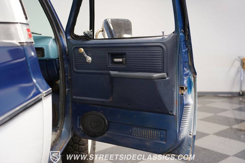 1980 GMC C/K 2500 Series