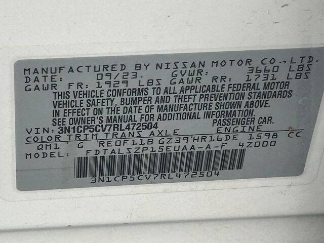 2024 Nissan Kicks SV