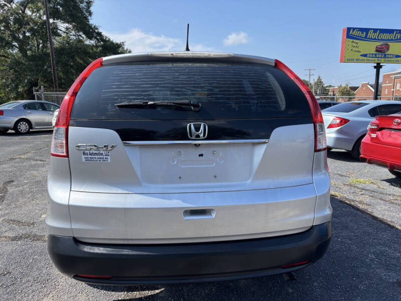 2013 Honda CR-V LX
