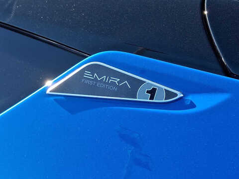 2024 Lotus Emira V6 First Edition