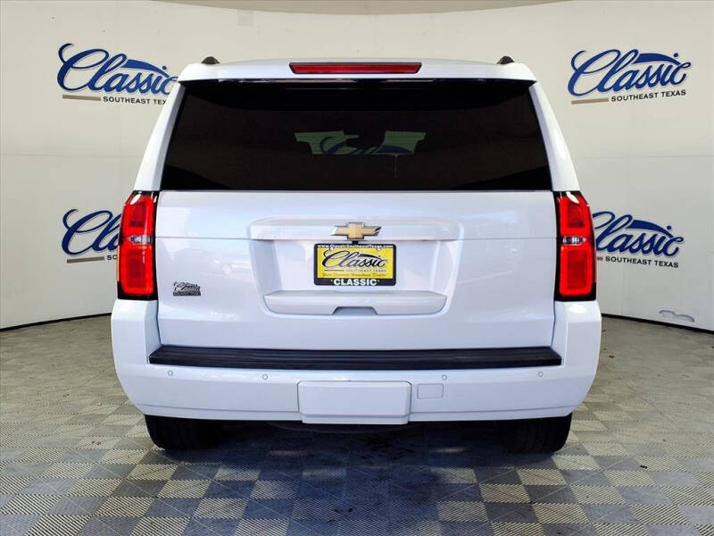 2016 Chevrolet Tahoe LT