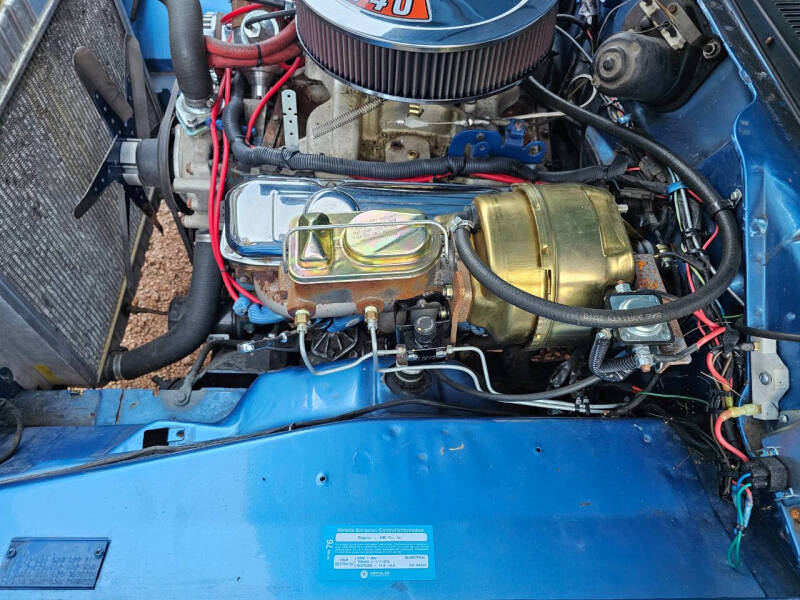 1971 Plymouth Duster Twister