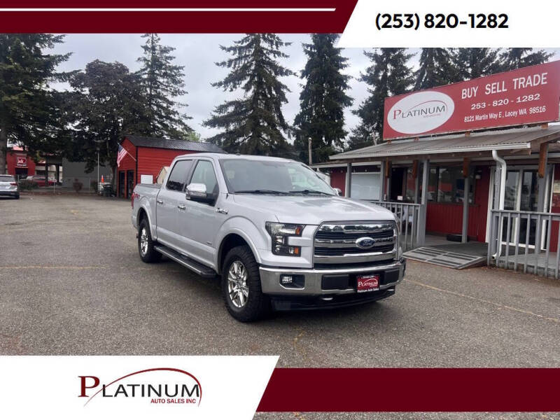 2017 Ford F-150