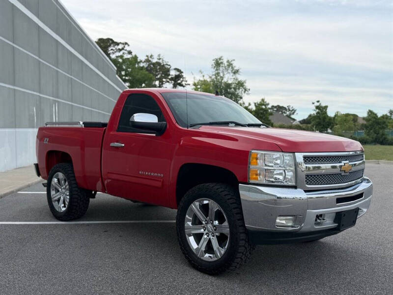 2013 Chevrolet Silverado 1500