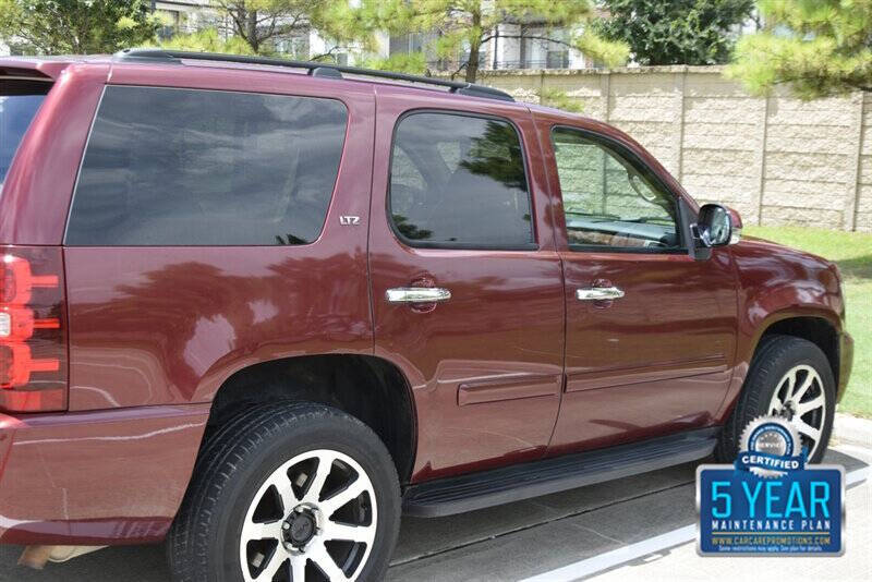 2008 Chevrolet Tahoe