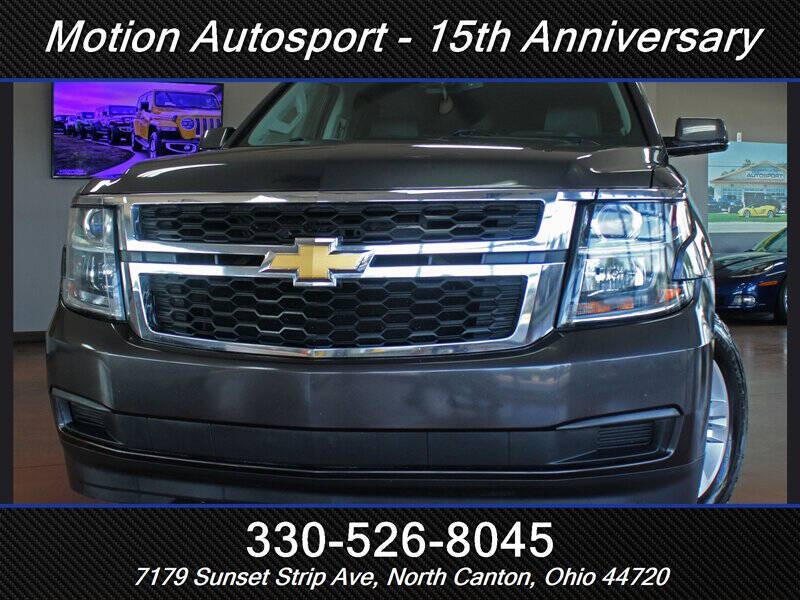 2015 Chevrolet Tahoe LT