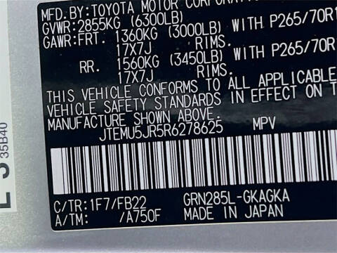 2024 Toyota 4Runner SR5