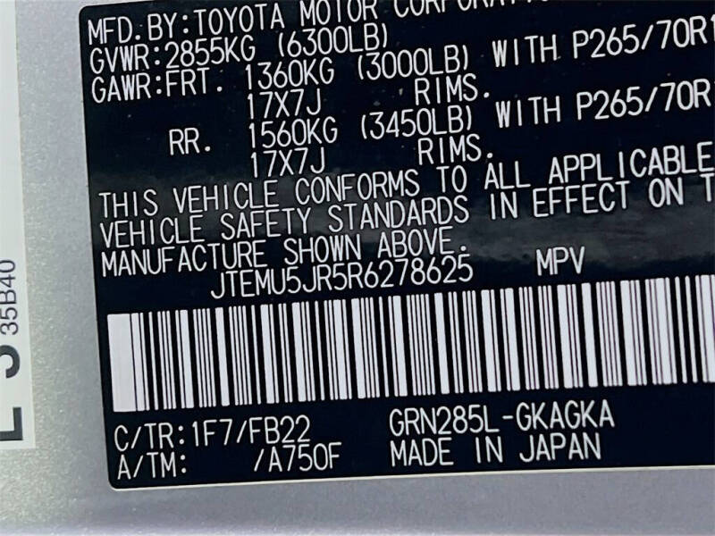 2024 Toyota 4Runner SR5