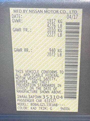 2017 Nissan Altima 2.5 S