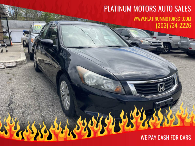 2010 Honda Accord LX's photo