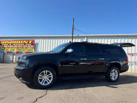 2012 Chevrolet Suburban LT