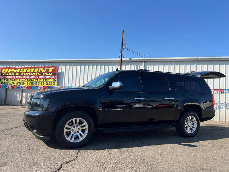 2012 Chevrolet Suburban LT