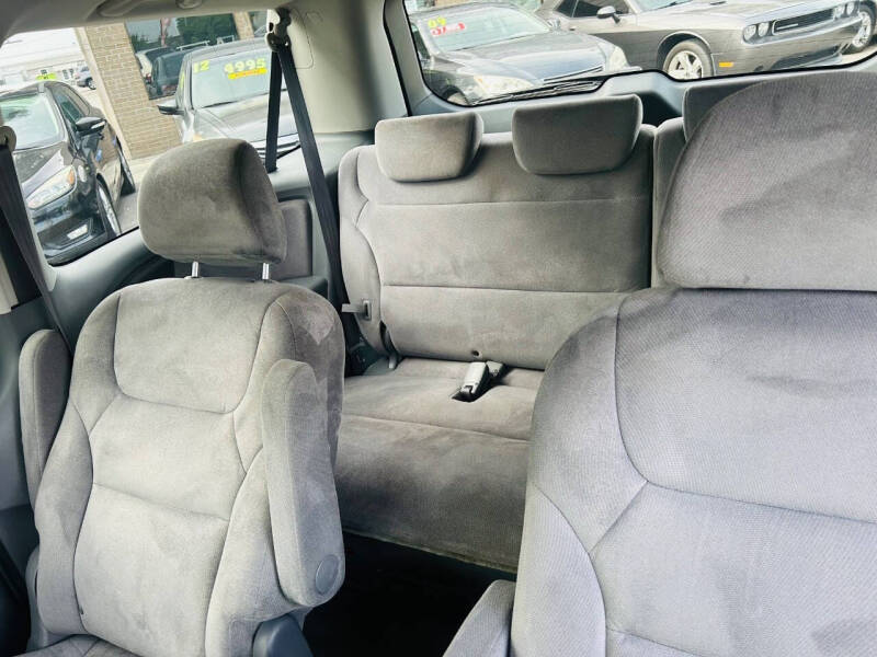 2007 Honda Odyssey EX