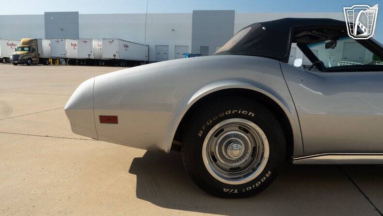 1974 Chevrolet Corvette