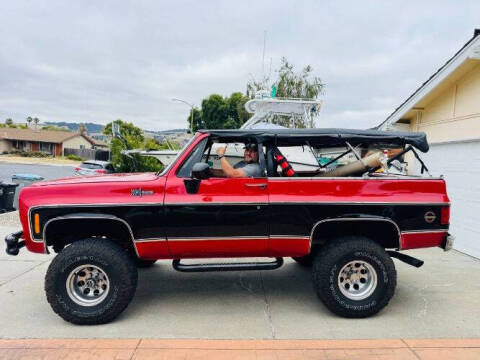 1973 Chevrolet Blazer