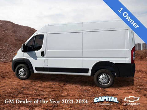 2024 RAM ProMaster