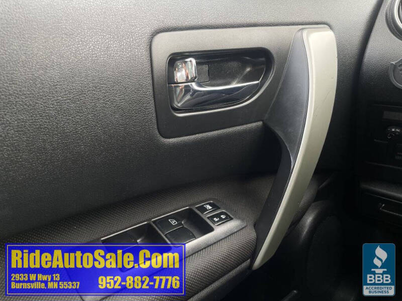 2013 Nissan Rogue S