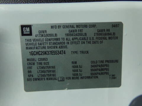 2007 Chevrolet Silverado 2500HD Work Truck