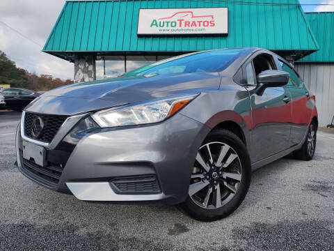 2016 Nissan Sentra for sale at AUTO TRATOS in Mableton GA