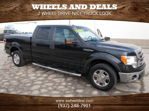 2012 Ford F-150 for sale at Wheels and Deals in New Lebanon OH